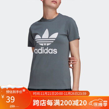 adidas 阿迪达斯 三叶草 女子运动T恤 GN2903运动户外类商品-全利兔-实时优惠快报