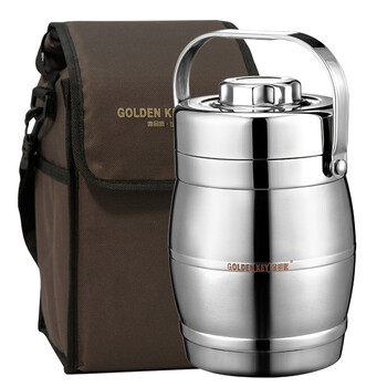 
                                        
                                                            金钥匙（GOLDEN KEY）真空304提锅 3L不锈钢保温饭盒 保温桶 GK-G3000T                
