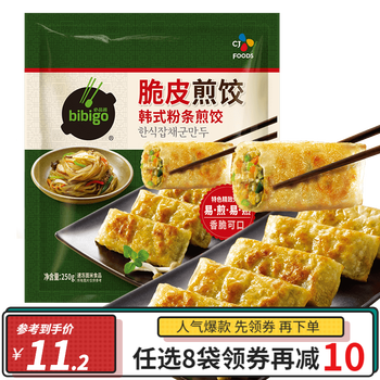 bibigo 必品阁 韩式粉条煎饺 250g食品类商品-全利兔-实时优惠快报