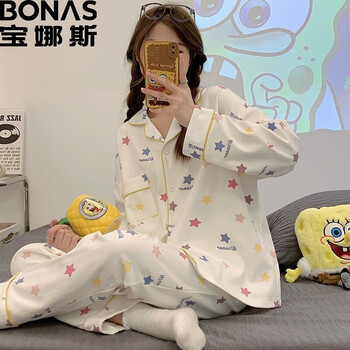 BONAS 宝娜斯 配饰高级感家居服感颜值长袖长裤春秋可外穿长袖 CQ-3007长颈鹿 L母婴玩具类商品-全利兔-实时优惠快报