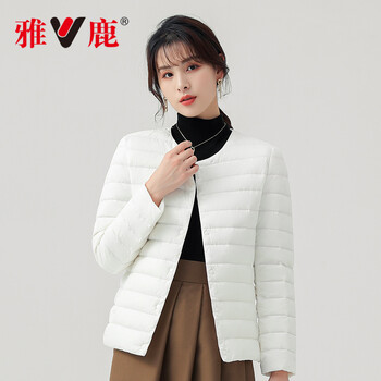 雅鹿轻薄羽绒服女圆领修身外穿内搭时尚短款冬季白鸭绒纯色外套白色l