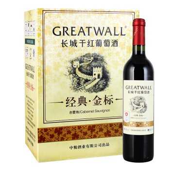 长城华夏（GreatWall）干红葡萄酒 经典金标干红（赤霞珠  750ml×6）