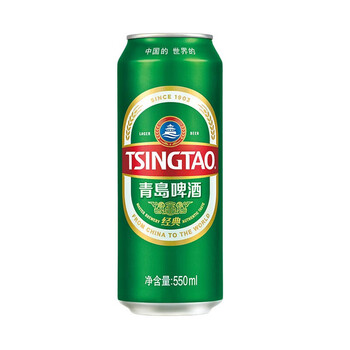 青岛啤酒 经典10度550mlx18听食品类商品-全利兔-实时优惠快报