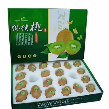 京东PLUS：周至翠香猕猴桃 30枚 中果70-90g全利兔-实时优惠快报
