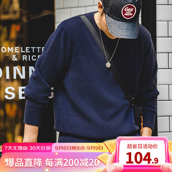 MADEN 马登 仿貂绒圆领毛衣 TW2207246全利兔-实时优惠快报