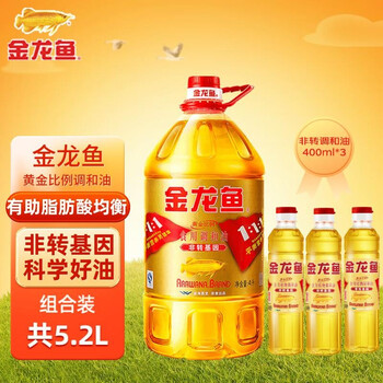 京东百亿补贴：金龙鱼 非转基因调和油 5.2L食品类商品-全利兔-实时优惠快报