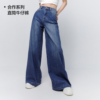 太平鸟女装 女士高腰牛仔裤 A8HBD25191服饰鞋包类商品-全利兔-实时优惠快报