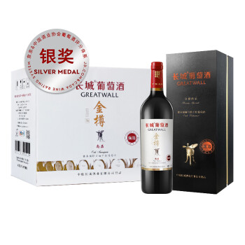 长城 金樽系列 尚品甄选橡木桶解百纳干红葡萄酒 750ml*6瓶 含礼袋