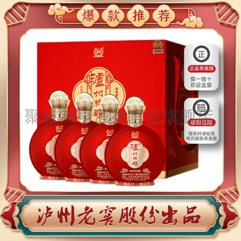 泸州老窖 礼盒装 浓香型 白酒 纯粮酒 泸州特酿兔年限量版500ML*4瓶食品类商品-全利兔-实时优惠快报
