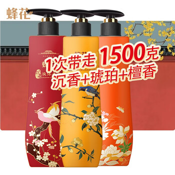 BEE&FLOWER 蜂花 上海蜂花液体精油皂全身清洁沐浴露檀香IP联名定制 沉香+檀香+琥珀1500ml美妆个护类商品-全利兔-实时优惠快报