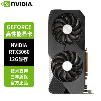 (Lenovo) NVIDIA GeForceRTX3060 12G Ƶ/Ⱦģ/Ϸ/VR/ѧϰ Կ3*DP+HDMIȫC