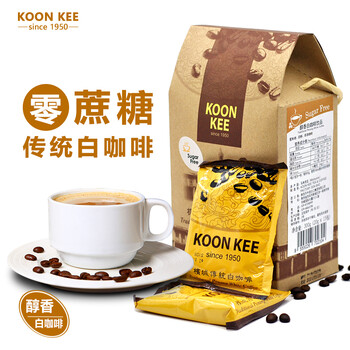 均记速溶咖啡怎么样??良心点评解析
