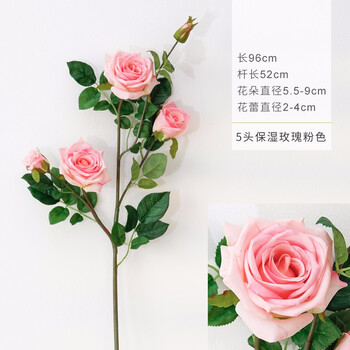 北欧ins仿真植物绢花假花热带绿植树叶仿真花客厅背景墙装饰花5头保湿