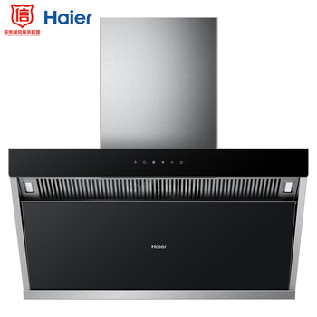 海尔（Haier）侧吸式抽油烟机 20立方米爆炒大吸力 一级能效 触控 家用 吸油烟机CXW-219-C1903