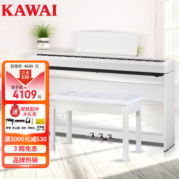 京东PLUS：KAWAI 卡瓦依 电钢琴ES120白 原装全套+琴凳礼包母婴玩具类商品-全利兔-实时优惠快报