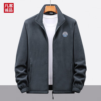 VANCL 凡客诚品 罗蒙（ROMON） 夹克男秋冬季男士休闲立领抓绒外套中青年爸爸装摇粒绒外套 8136灰色 L 4XL 8135灰色服饰鞋包类商品-全利兔-实时优惠快报
