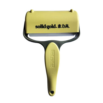 Solid Gold 素力高粘毛刷