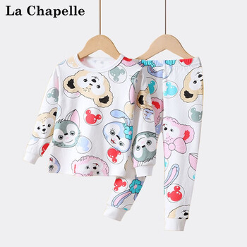 LA CHAPELLE MINI拉夏贝尔男童秋衣秋裤儿童内衣套装纯棉春秋全棉中小童男孩睡衣棉 动物世界 110母婴玩具类商品-全利兔-实时优惠快报