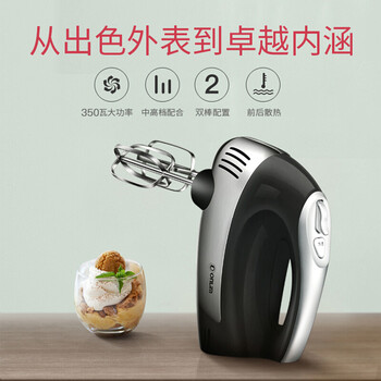 东菱电动打蛋器怎么样??深度剖析测评
