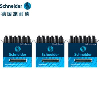 施耐德（Schneider）钢笔墨囊墨水胆非碳素不堵笔德国进口欧标钢笔适用 黑色 3盒/18支装6601