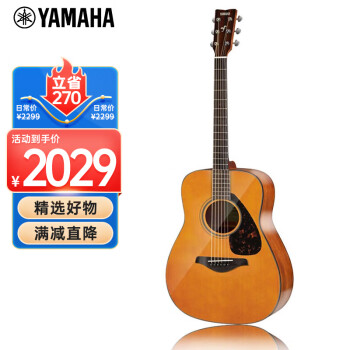 YAMAHAFG800VN ͺ ʵľ ѧҥ41Ӣ缪⸴ɫ