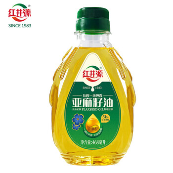 红井源 压榨一级纯香亚麻籽油468ml食用油月子油胡麻油热炒全利兔-实时优惠快报