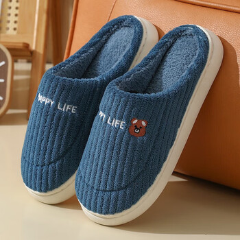 踩屎感棉拖鞋 40-41适合39-40服饰鞋包类商品-全利兔-实时优惠快报