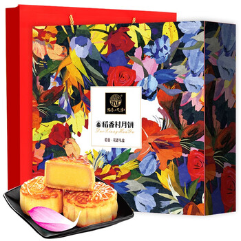 DXC 稻香村 DAOXIANGCUN 稻香村 月饼礼盒 祥龙尊月 610g食品类商品-全利兔-实时优惠快报