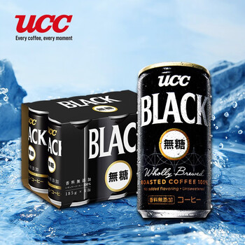 UCC 悠诗诗 无蔗糖BLACK黑咖啡饮料 风味独特开罐即饮 无蔗糖 2罐全利兔-实时优惠快报