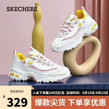 20点开始、PLUS会员：SKECHERS 斯凯奇 D'lites系列 女士休闲运动鞋 66666214服饰鞋包类商品-全利兔-实时优惠快报