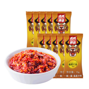 限移动端：TIGER BANG 虎邦 辣椒酱 鲁西牛肉辣酱15g*10袋随身装香辣鲜辣夹馍拌面下饭调味酱食品类商品-全利兔-实时优惠快报