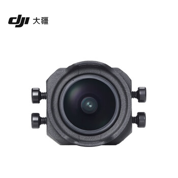 DJI 大疆 O3 Air Unit 相机模块 DJI O3 Air Unit 图传配件 大疆无人机配件数码类商品-全利兔-实时优惠快报