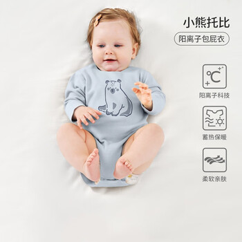 OUYUN 欧孕 婴儿连体衣 小熊托比母婴玩具类商品-全利兔-实时优惠快报