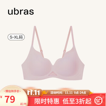 Ubras 花瓣杯软支撑果冻条深V透气舒适网纱隐形收副乳文胸内衣女胸罩 兰花烟色-标准版 M全利兔-实时优惠快报