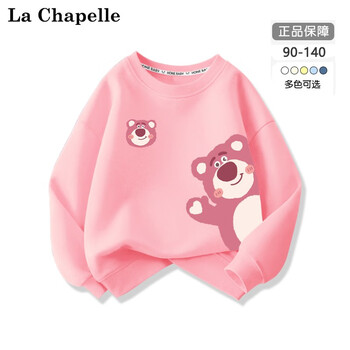 LA CHAPELLE MINI拉夏贝尔女童卫衣春秋款儿童宝宝上衣2023新款中小童洋气套头衣服 草莓熊粉色 100母婴玩具类商品-全利兔-实时优惠快报