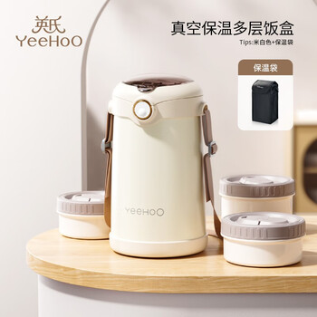 YeeHoO 英氏 保温饭盒真空母婴玩具类商品-全利兔-实时优惠快报