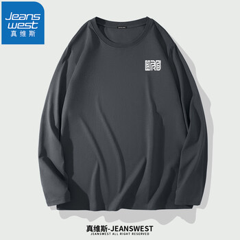 JEANSWEST 真维斯 纯棉圆领长袖T恤服饰鞋包类商品-全利兔-实时优惠快报