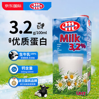MLEKOVITA 妙可 波兰进口 田园系列全脂牛奶纯牛奶 1L*12盒 整箱装食品类商品-全利兔-实时优惠快报
