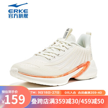 ERKE 鸿星尔克 跑鞋女软底防滑减震舒适保暖耐磨缓震轻便健身户外女生跑步鞋运动 橡芽白 38运动户外类商品-全利兔-实时优惠快报