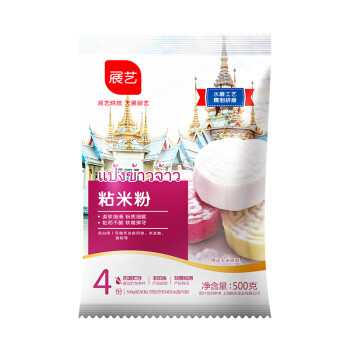 展艺 烘焙原料 粘米粉 籼米粉 500g