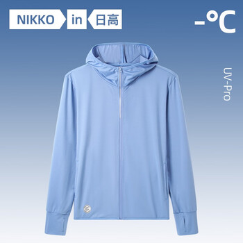 NIKKO 日高 男士防晒衣外套全利兔-实时优惠快报