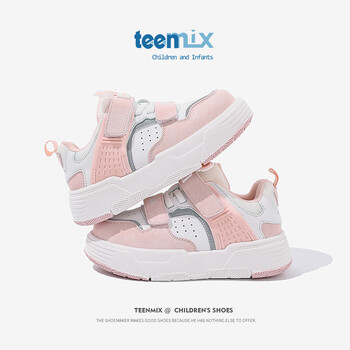 TEENMIX 天美意 童鞋儿童板鞋小童宝宝休闲鞋防滑儿童运动鞋母婴玩具类商品-全利兔-实时优惠快报