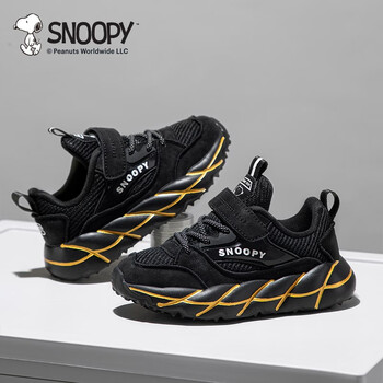 SNOOPY 史努比 儿童防滑运动鞋母婴玩具类商品-全利兔-实时优惠快报