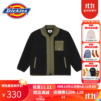 Dickies 拼接拉链夹克DK011259服饰鞋包类商品-全利兔-实时优惠快报