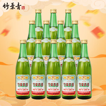 京东百亿补贴：竹叶青 复古竹 45%vol 清香型白酒 500ml*12瓶 整箱装全利兔-实时优惠快报