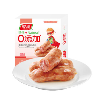 港佳 台湾大块肉儿童肠 香肠 早餐肠 烧烤 火腿肠 200g 2盒