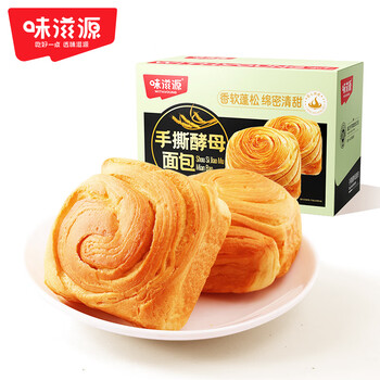 味滋源 手撕面包500g【1斤装】食品类商品-全利兔-实时优惠快报