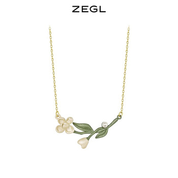 ZENGLIU ZEGL花间集栀子花项链女复古风高级感锁骨链生日礼物送女友 清雅栀子花项链服饰鞋包类商品-全利兔-实时优惠快报