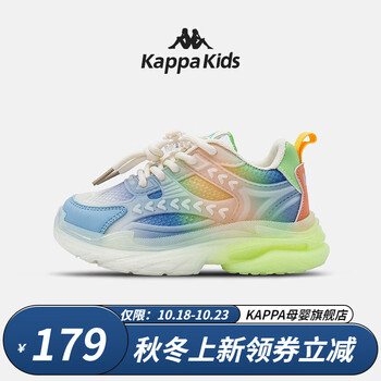 Kappa 卡帕 儿童老爹鞋母婴玩具类商品-全利兔-实时优惠快报