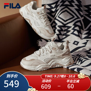 FILA 斐乐 山丘鞋COLLINA女鞋复古运动鞋2023春新款户外休闲老爹鞋 棉花糖/朴色-MA 37运动户外类商品-全利兔-实时优惠快报